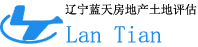 吹塑托盤(pán)